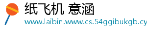 土豆担保: 土豆担保: